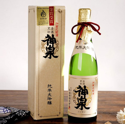 Προσαρμοσμένο σχέδιο εκτύπωσης αυτοκόλλητων ετικετών με φιάλη κρασιού με συστατικά ιαπωνικών σακέ