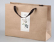 Ανακυκλώσιμη τσάντα αγορών από χαρτόνι ένδυσης Kraft Καφέ Τσάντα σε πακέτο