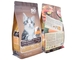 Χάρτινες θήκες με επανασφραγιζόμενο φύλλο αλουμινίου Συσκευασία για τροφή για σκύλους γάτας